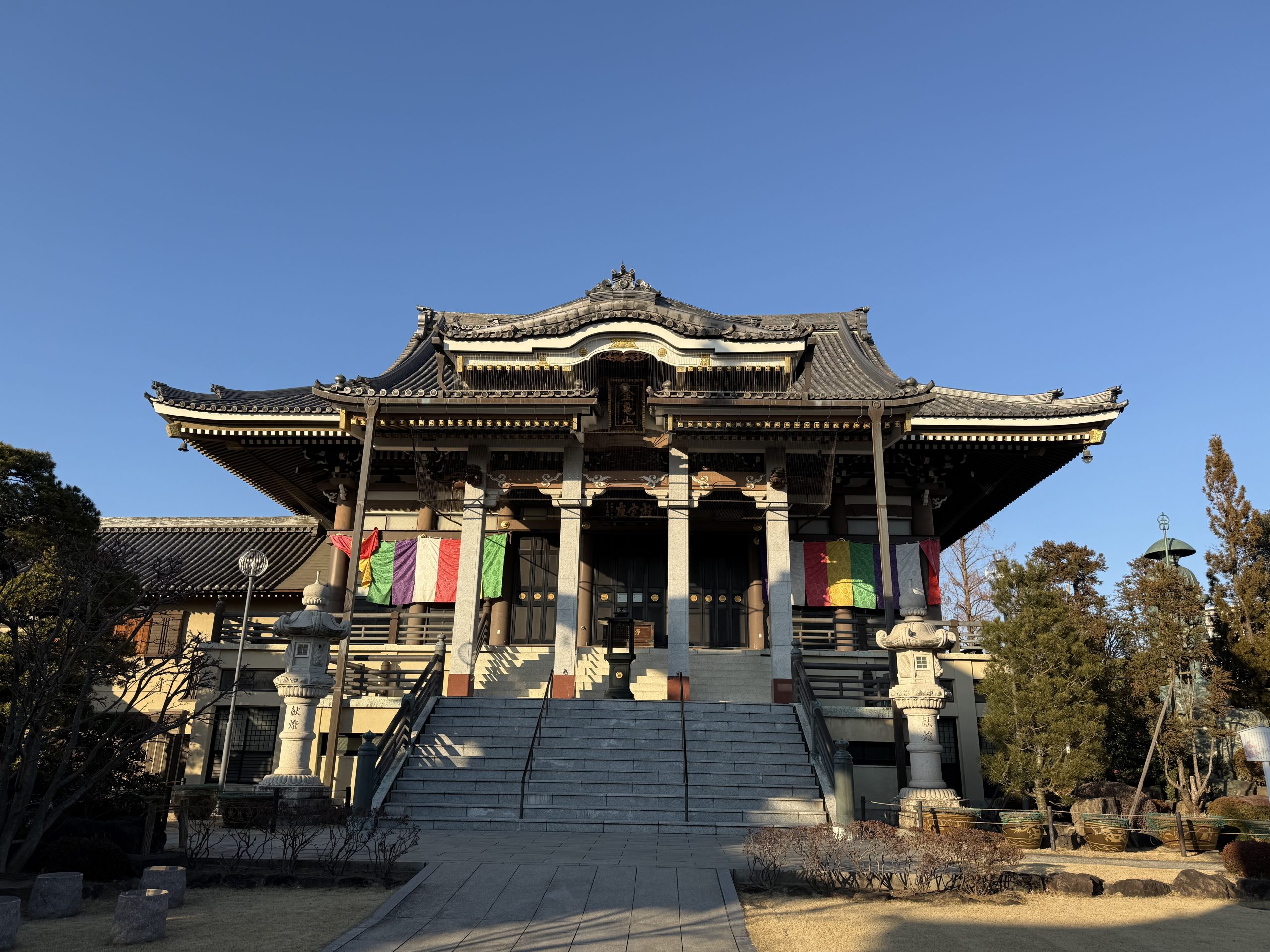 三学院
